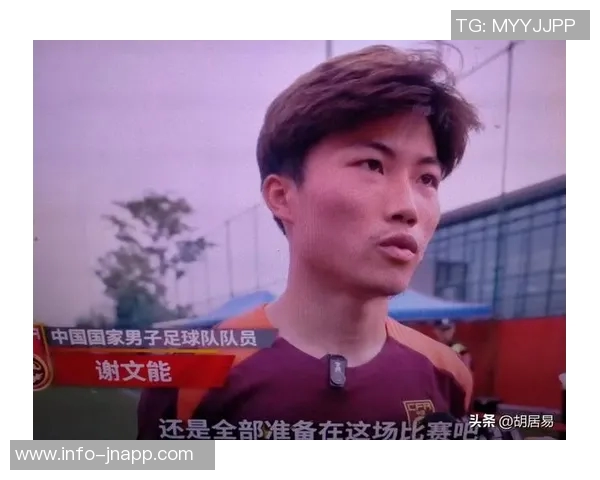 本土主帅突现候选人引发质疑选帅程序是否真实有效