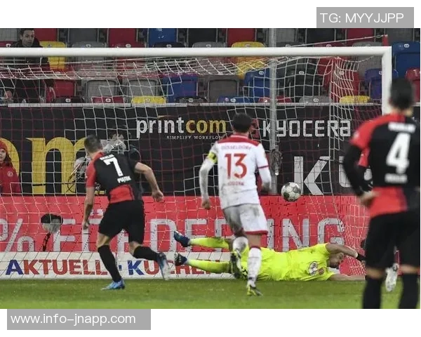 逆转科隆展现球队韧性战药厂需勇气突破自我极限